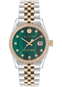 Часы Philipp Plein Date Superlative PWYAA0523